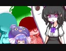 【ボイチェビ劇場】憑いてますよ音街【ウナきり六花】