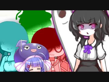 【ボイチェビ劇場】憑いてますよ音街【ウナきり六花】