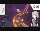 【RFA】小春六花推しならスクワット part10
