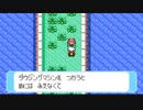 ポケモンサファイア実況プレイpart20