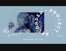 モザイクロール(Reloaded)／MICH!【歌ってみた】