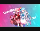Satellite Star / 琴葉茜・葵【NEUTRINO】