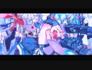 CH4NGE/Giga (cover)