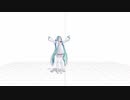 【MMDモーション配布】アイシテ / とあ feat. 初音ミク
