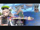 【EX10→11メイディ】いらないだなんて、言わせないwlwその5