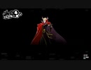 【P5S】ｇｄｇｄペルソナ5　ザ・スクランブル Part35