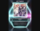 【SDVX_Ⅵ】紫焔双穿 [MXM 19]
