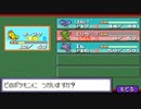 ポケモンサファイア実況プレイpart21
