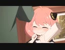 アーニャピーナッツを連呼する
