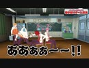 【音MAD】ジェルくんが吹_っ_飛_ん_だ