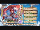 【モンスター娘TD】（シナリオ観賞用）E-4 開花せし異界植物　根も撃破【異世界えいりあん】