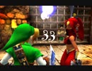 【女性のんびり実況】ゼルダの伝説 時のオカリナ3D Part33