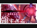 【実況】WFS × keyが贈る最強完全新作ドラマチックRPG『ヘブンバーンズレッド』ストーリー実況プレイ Part26【ヘブバン2章】