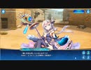第6章-3