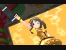 【デレステ】ミツボシ☆☆★ (今井加奈)