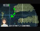 from the depths キャンペーンプレイ動画Re:01[ゆっくり実況]