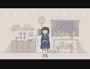 【赤い怪獣】ハッピーサワー/まんまるこーき【歌ってみた】