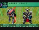 世界樹の迷宮2も超やりたい人の実況プレイ Part85