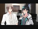 【タカアベ】高低差が激しいアベルーニ君とわくハシさん