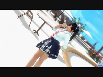 【DoaXvv/こころ】立ち・ほっぺをつつく/春彩のスクールウエア   042612