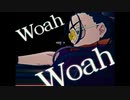 【歌ってみた】踊【えぴたまご】