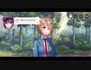 勇者が往く！　ヘブンバーンズレッド実況　part55