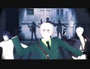 【APヘタリアMMD】toxic【はぐれ】