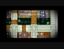 マリオギャラクシー2を琥実況３７
