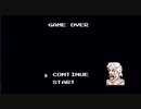 【MUGEN】MACHINE CRASH SURVIVAL Part11