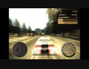 「NFS:MW」とりあえずお巡りから逃げる「動画供養シリーズ」