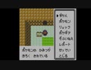 ポケモン金銀図鑑完成は動画で!の60!!