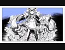 【初投稿】キライ・キライ・ジガヒダイ！/Shia.(cover)