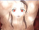 黒姫　プレイ動画　パート12　幸せ肉塊END