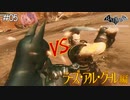 【後半アメコミ雑談】お義父さんの血をぼくにください！ #05【Batman: Arkham City】