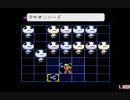 LIVE A LIVE　のんびり実況　その５