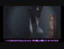 【ツイステ偽実況】2C幽霊調査ファイル【Phasmophobia】