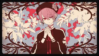 【歌ってみた】刹那プラス/宇参映流キ(cover)