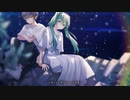 【ご本家様MIX】キミが手を握ってくれるのなら / 歌いました！ ＠N/G【歌コレ2022春】