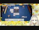 Vtuberさんたちのくしゃみまとめ003