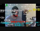 【暗黒放送】映画スタジオ借りた、超会議の名刺もできた。放送　その１【ニコ生】