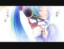 【初音ミク曲】GENE（翌陽月花）