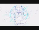 怨むよ、レイトサマー（卯花ロク様）/cover柊