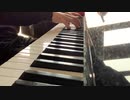 【ピアノ】FF8 The Castle の好きなパート