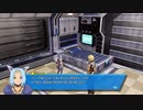 【SO4】プライベートアクションまとめ PA48～PA53