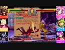 [セイヴァー]ジェダ姉とオリキャラ達のせ今日も幸リザレク放送！[ヴァンパイアリザレクション] アーカイブ！2022/04/25
