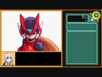 【再走】ロックマンゼロAll Missions 33:33.78 Part1/2