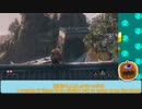 【SEKIRO / ネタバレ注意】南瓜は何度でも割れる part:04-01　【VTuber】