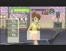 アイドルマスター 亜美で24特別+PPを目指す 7