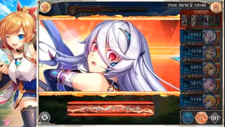 【神姫】第三回魔宝石襲来！にわかが雑に遊ぶBパート【DMM】