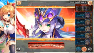 【神姫】第三回魔宝石襲来！にわかが雑に遊ぶCパート【DMM】